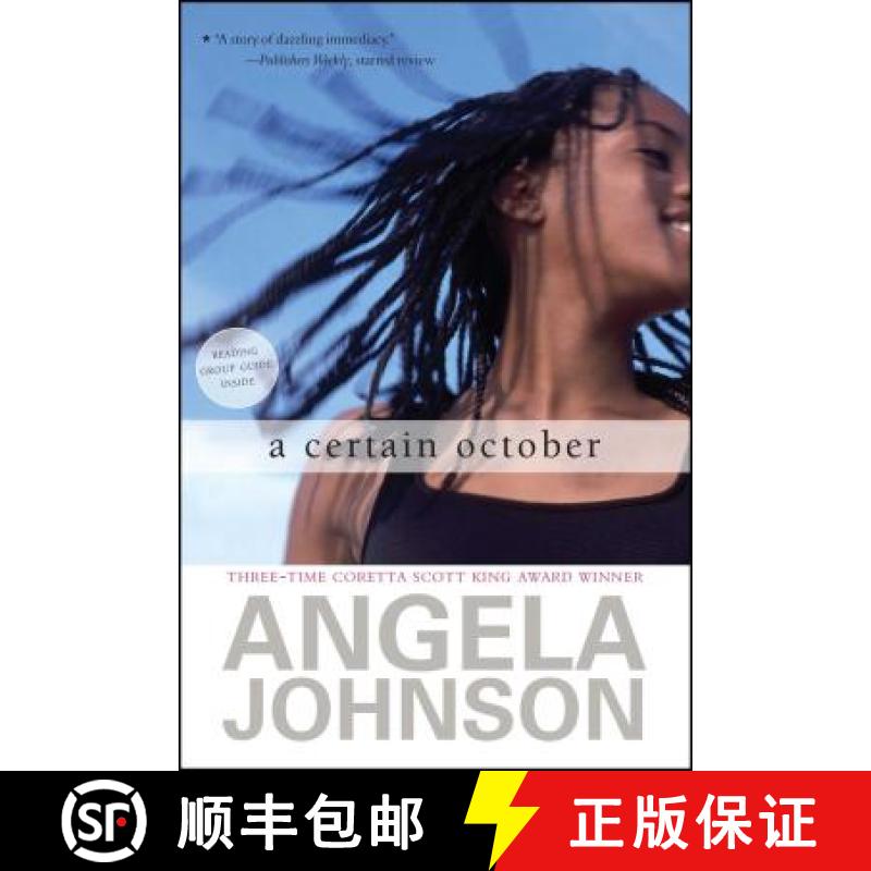 【3-4周达】某年十月 A Certain October [9780689870651]