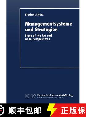 【3-4周达】Managementsysteme und Strategien : State of the Art und neue Perspektiven [9783824404186]