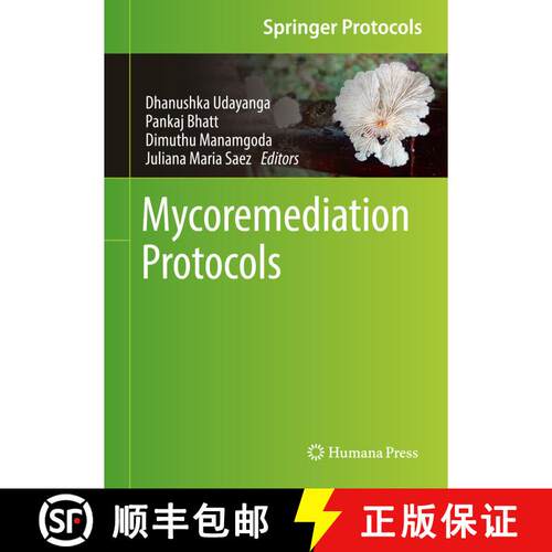 【3-4周达】精装 Mycoremediation Protocols [9781071620052]