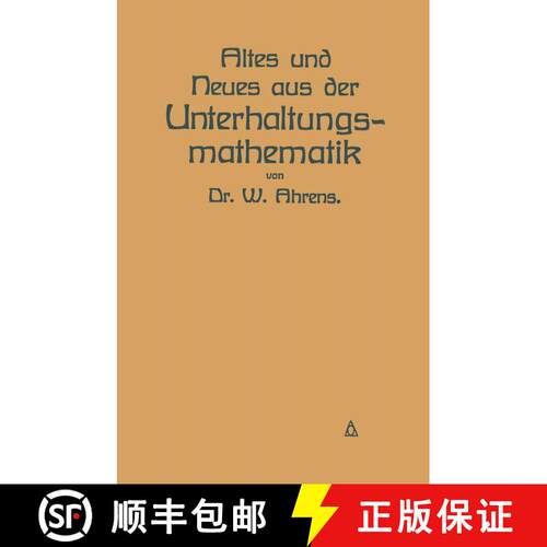 【3-4周达】Altes und Neues aus der Unterhaltungsmathematik [9783642506369]