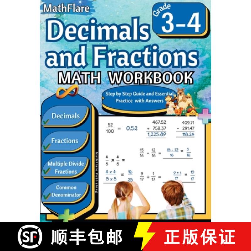 【3-4周达】Decimals and Fractions Math Workbook 3rd and 4th Grade: Fractions and Decimals Grade 3-4, ... [9798869372666]