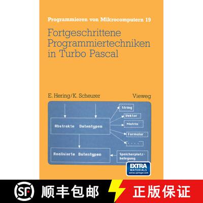 【3-4周达】Fortgeschrittene Programmiertechniken in Turbo Pascal [9783528044671]
