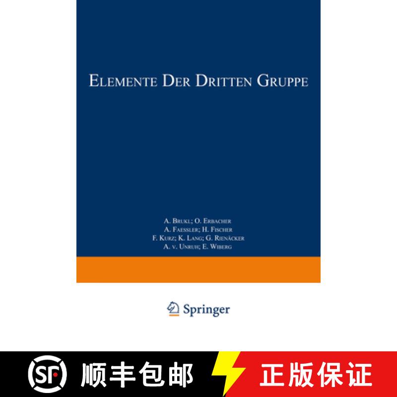 【3-4周达】Elemente der Dritten Gruppe: Bor * Aluminium * Gallium * Indium * Thallium * Scandium * Yt... [9783662336182]