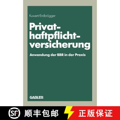 【3-4周达】Privat-Haftpflichtversicherung : Anwendung der BBR in der Praxis [9783409858809]