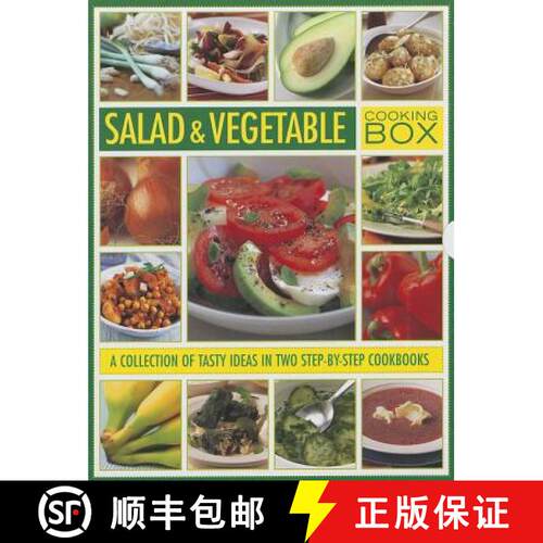 【3-4周达】Salad and Vegetable Cooking Box: A Collection of Tasty Ideas in Two Step-by-step Cookbooks [9780754825388]