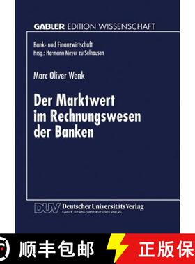【3-4周达】Der Marktwert im Rechnungswesen der Banken [9783824465484]