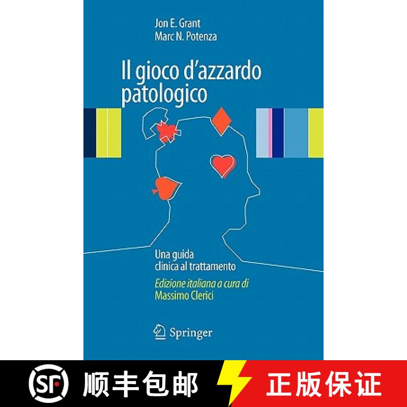 【3-4周达】Il gioco d'azzardo patologico : Una guida clinica al trattamento [9788847015371]