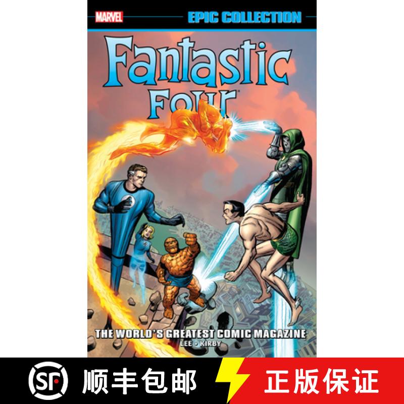 【3-4周达】Fantastic Four Epic Collection: World's Greatest Comic Magazine TPB (New Printing 2) [9781302960421]