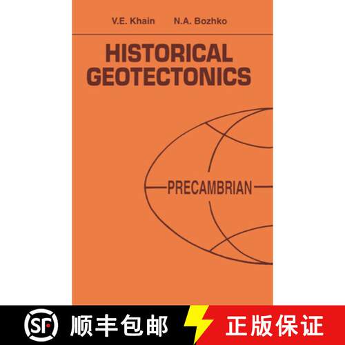 【3-4周达】精装 Historical Geotectonics - Precambrian: Russian Translations Series 116 [9789054102250]