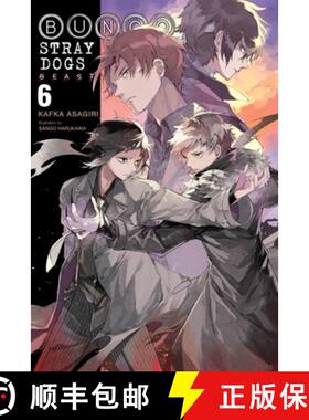 Bungo Stray Dogs, Vol. 6 (Light Novel): Beast Volume 6 [9781975316594]