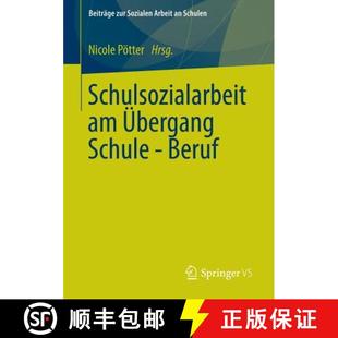 Schulsozialarbeit UEbergang Beruf 4周达 Schule 9783531184586