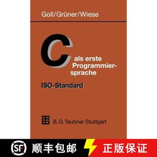 ALS Standard 9783519029991 Iso 4周达 Programmiersprache Erste