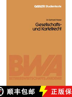 【3-4周达】Gesellschafts- und Kartellrecht [9783409643214]