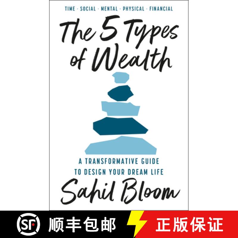 现货 财富的五种类型 5 Types of Wealth: A Transformative Guide to Design Your Dream Life [9780008623210]