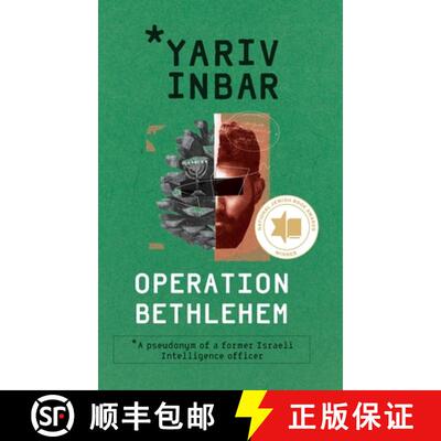 【3-4周达】Operation Bethlehem: An archaeological espionage novel about terrorism and a personal ques... [9789659310623]