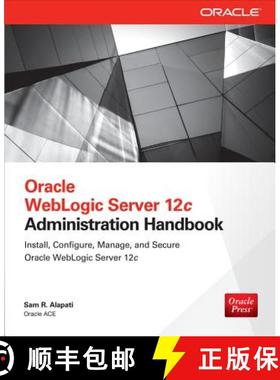预订 Oracle WebLogic Server 12c Administration Handbook [9780071825351]