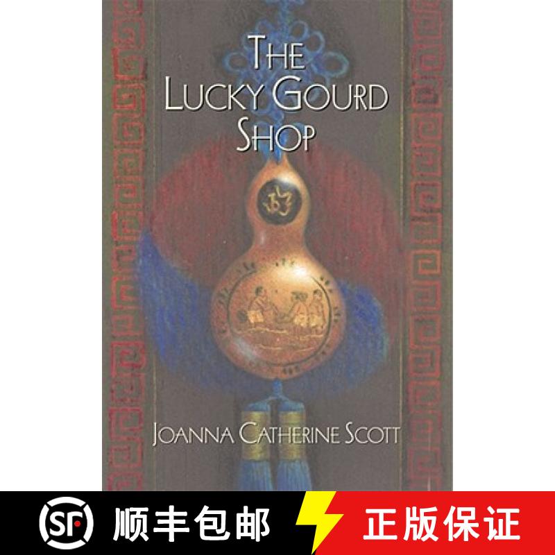 【3-4周达】The Lucky Gourd Shop [9780743437356]