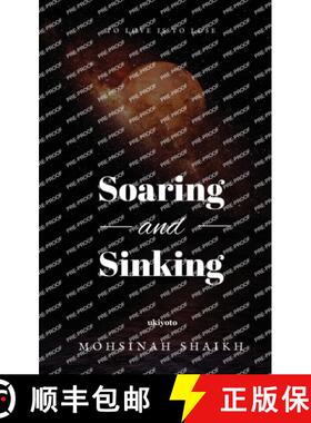 【3-4周达】Mohsinah Shaikh [9789356456822]