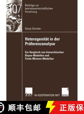 【3-4周达】Heterogenität in der Präferenzanalyse : Ein Vergleich von hierarchischen Bayes-Modellen ... [9783824491179]