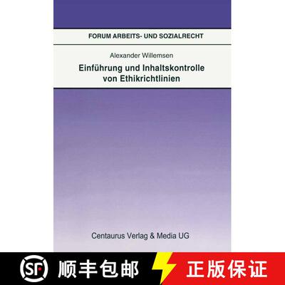 【3-4周达】Einführung und Inhaltskontrolle von Ethikrichtlinien [9783825507329]