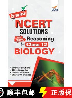 【3-4周达】Errorless NCERT Solutions with with 100% Reasoning for Class 12 Biology [9789388919524]