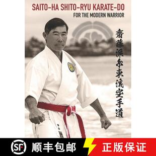 the Saito Shito Modern 9780990004158 Karate Ryu For 4周达 Warrior