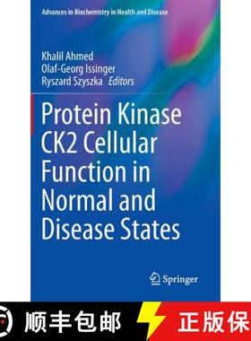 【3-4周达】Protein Kinase CK2 Cellular Function in Normal and Disease States [9783319145433]