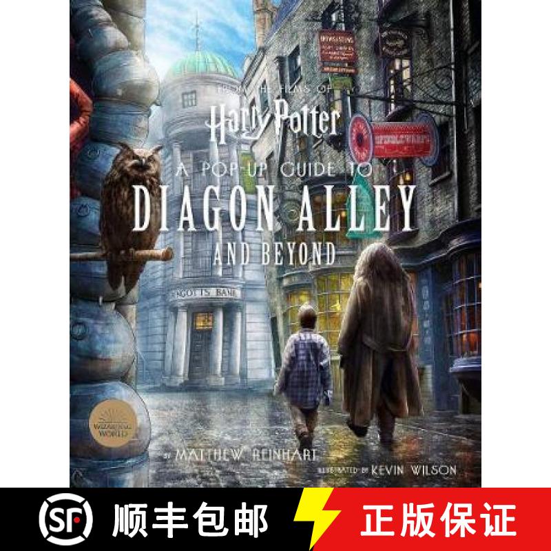 【2-3周达】Harry Potter: A Pop-Up Guide to Diagon Alley and Beyon [9781789096354]