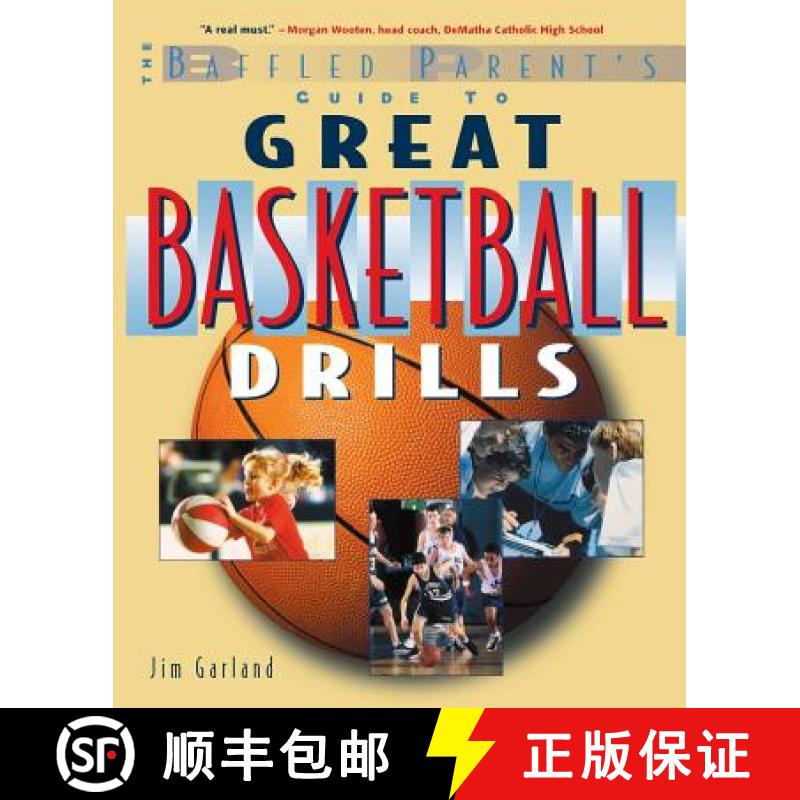 预订 The Baffled Parent's Guide to Great Basketball Drills [9780071381413]