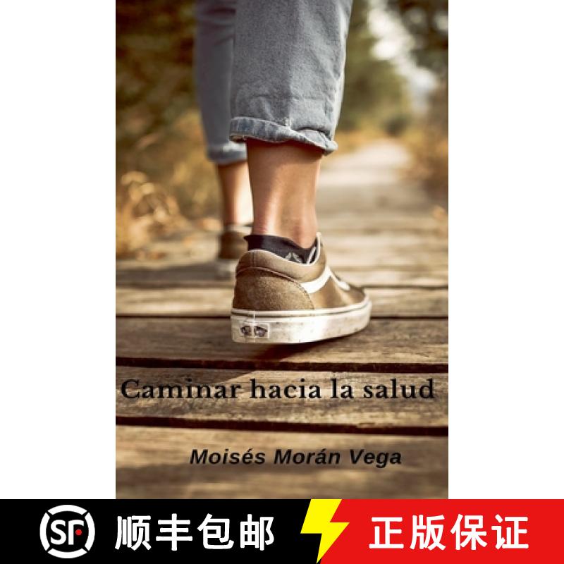 【3-4周达】Caminar hacia la salud [9798227502667]