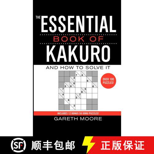 【3-4周达】The Essential Book of Kakuro: And How to Solve It [9780743294416]