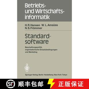 【3-4周达】Standardsoftware : Beschaffungspolitik, organisatorische Einsatzbedingungen und Marketing [9783540123323]