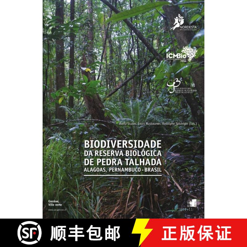 预订 Boissiera, Volume 68: Biodiversidade da Reserva Biológica de Pedra Talhada Alagoas, Pernambuco ... [9782827700844]