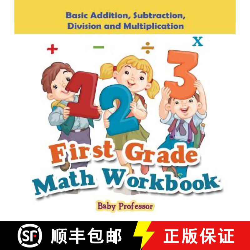 【3-4周达】First Grade Math Workbook: Basic Addition, Subtraction, Division and Multiplication [9781683055471]