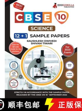【3-4周达】CBSE Class X - Science Sample Paper Book | 12 +1 Sample Paper | According to the latest sy... [9789355564900]
