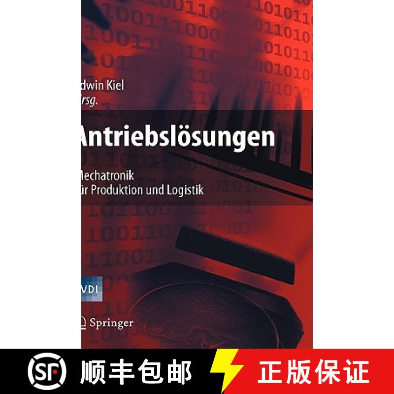 【4周达】Antriebslösungen : Mechatronik für Produktion und Logistik [9783540734253]