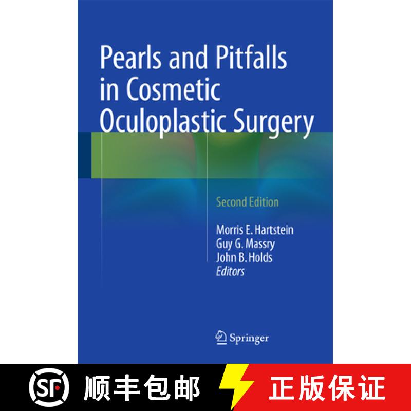 【3-4周达】Pearls and Pitfalls in Cosmetic Oculoplastic Surgery [9781493915439]
