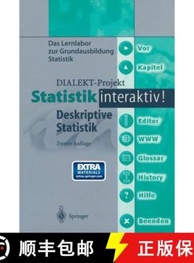 【3-4周达】Statistik interaktiv! : Deskriptive Statistik [9783540430629]
