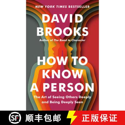 【3-4周达】How to Know a Person: The Art of Seeing Others Deeply and Being Deeply Seen [9780593230077]