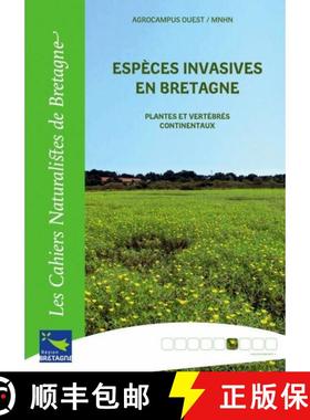 预订 Espèces Invasives en Bretagne [9782366621310]