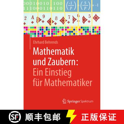 【3-4周达】Mathematik und Zaubern: Ein Einstieg für Mathematiker (1. Aufl. 2017) [9783658175047]