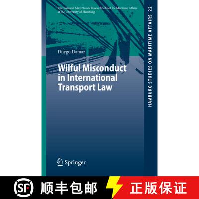 【3-4周达】Wilful Misconduct in International Transport Law [9783642215087]