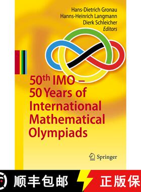 【3-4周达】50th IMO - 50 Years of International Mathematical Olympiads [9783642145643]