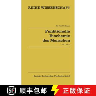 【3-4周达】Funktionelle Biochemie des Menschen : Band 1 und Band 2 [9783528068509]
