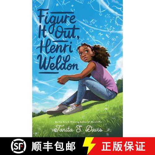 【3-4周达】Figure It Out, Henri Weldon [9780063143579]