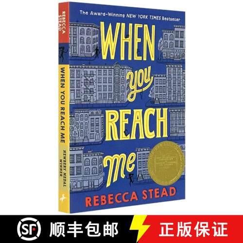 【3-4周达】当你找到我 When You Reach Me [9780375850868]