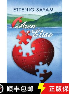 【3-4周达】Aren & Élise [9798886400977]