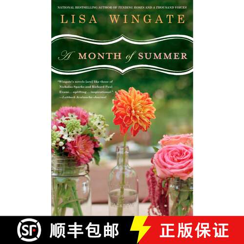 【3-4周达】A Month of Summer [9780451224033]