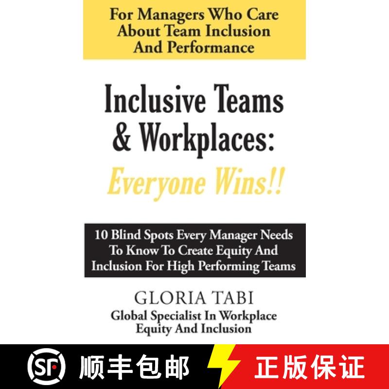 【2-3周达】Inclusive Teams & Workplaces: Everyone Wins [9781639440511]