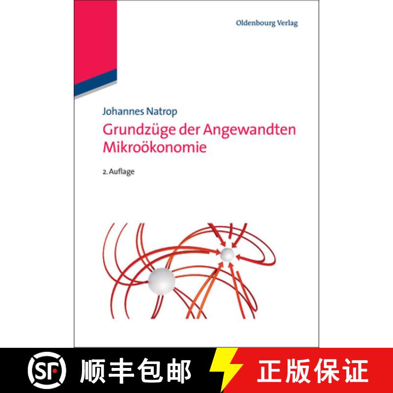 预订 Grundzüge der Angewandten Mikroökonomie [9783486713152]